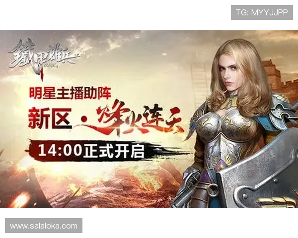 2024年烽火重燃的PA网站入口终极导航与安全使用技巧