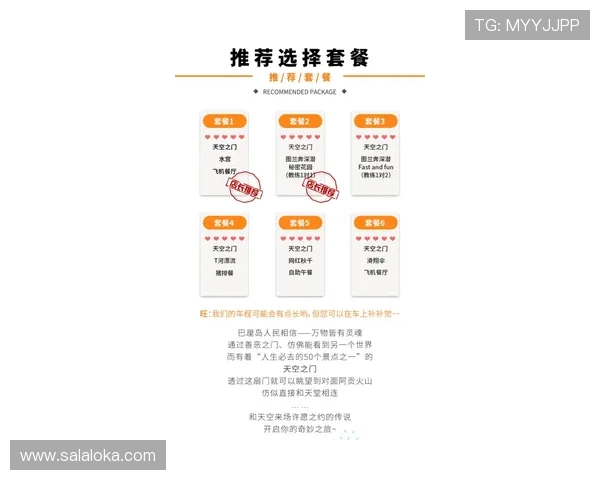 关于ag视讯竟眯厅的详细攻略与最新优惠活动介绍