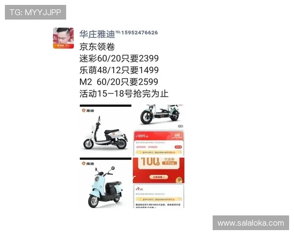 如何通过官网快速获取凯发体育注册中心的最新地址信息