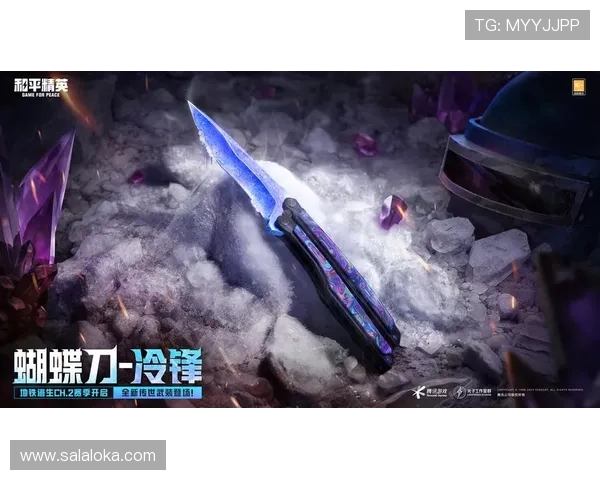 觊发k8旗舰厅登录最新版本上线，带来更流畅的游戏体验与丰富的娱乐内容