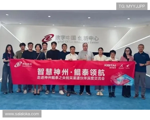 凯发一触即发:打造极速响应的在线娱乐平台新标杆