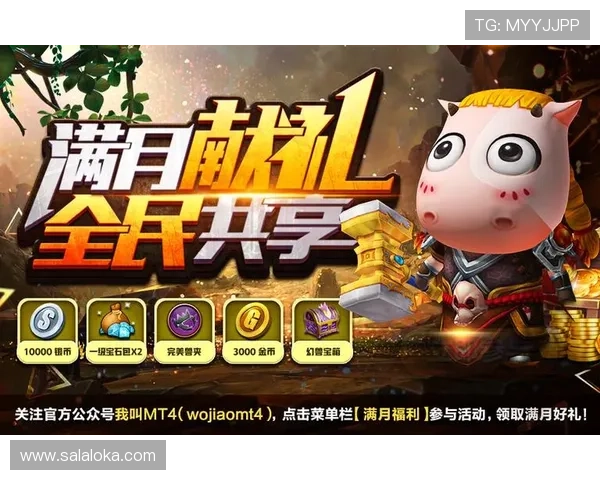 凯发看牌抢庄牛牛最新优惠活动，丰富奖励等你来领取