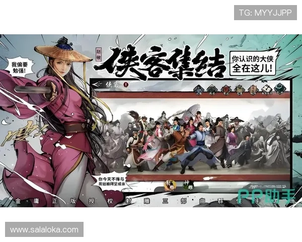 凯发网址app官方正版下载安装教程，确保每位玩家都能顺利体验优质游戏内容