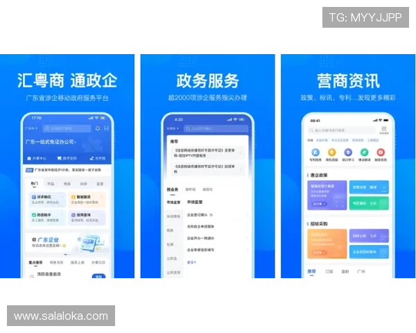如何快速找到凯发手机官方地址确保安全登录的方法指南