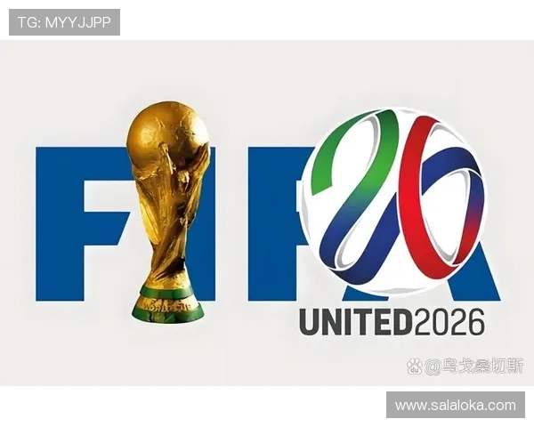 为什么一些足球专家认为2026年世界杯扩军到48队没有必要且可能带来负面影响