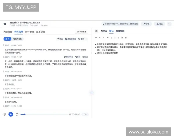 K8龙虎官网安全登录指南,避免账号被盗与信息泄露的实用建议